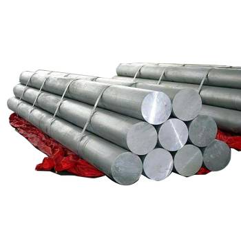 Aluminum Bar Aluminum Bar