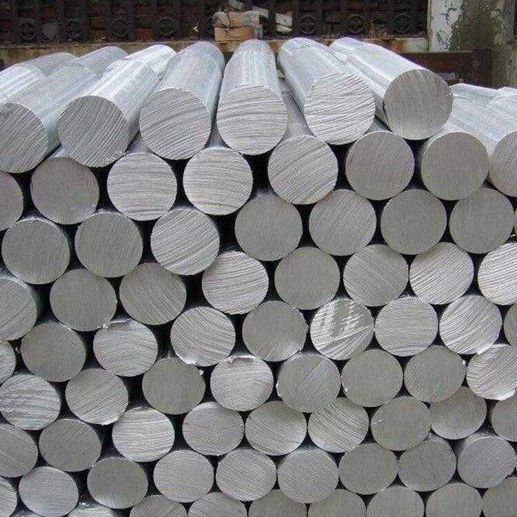 Aluminum Bar