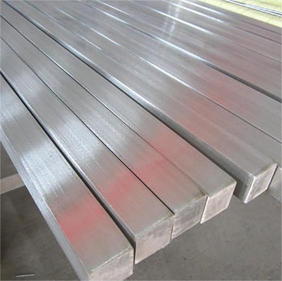 Aluminum Bar