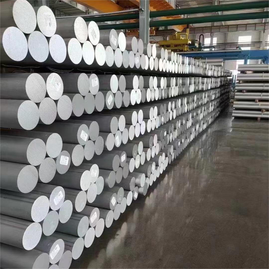 Aluminum Bar