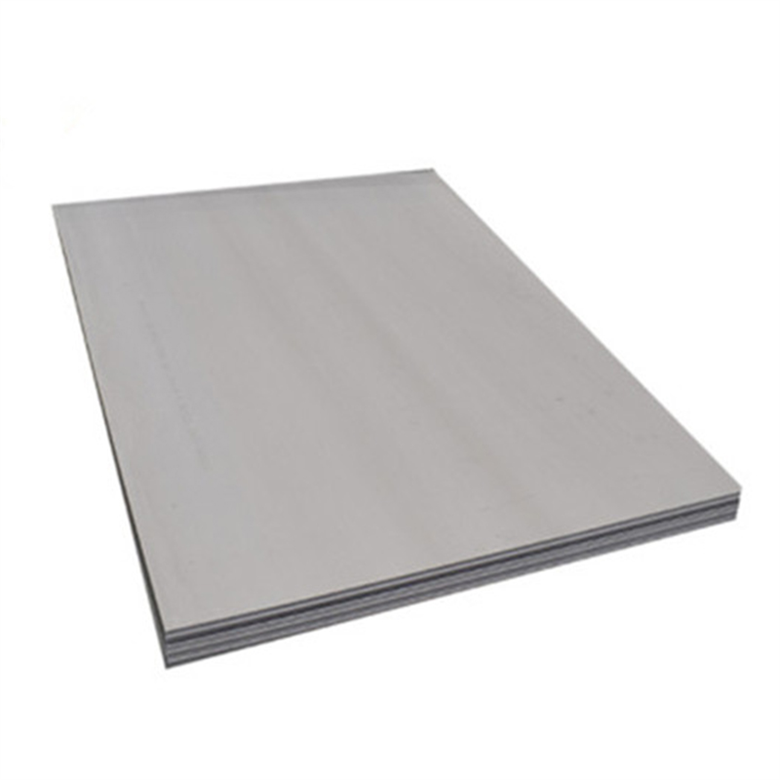 310S Stainless Steel Plate 310S Stainless Steel Plate