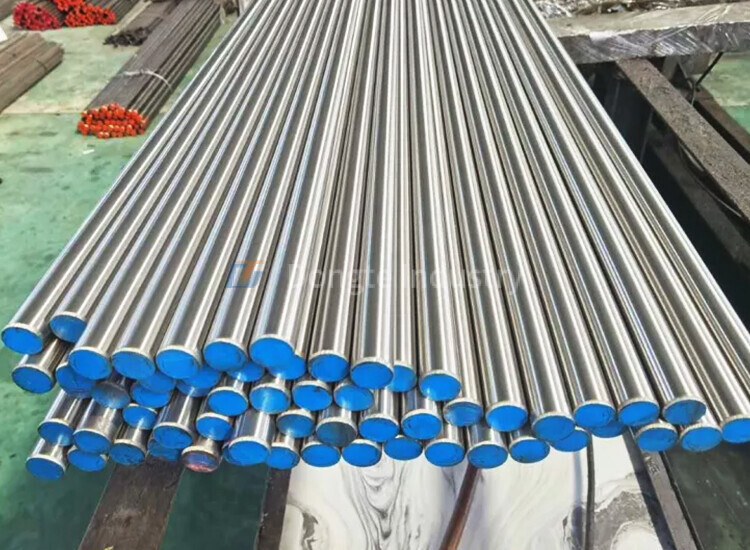 Nickel 200 BAR