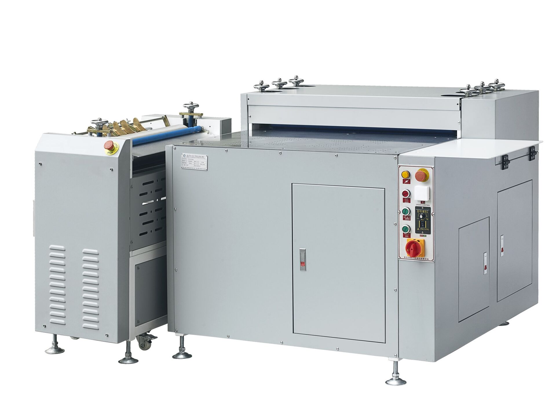 Máquina de tapa dura semiautomática GR 800