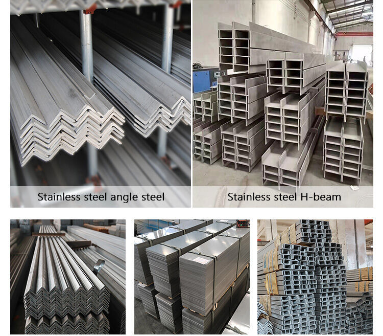 Stainless steel H-beam