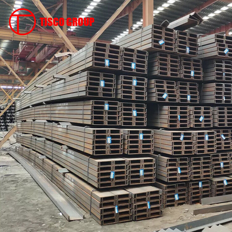 Carbon steel channel