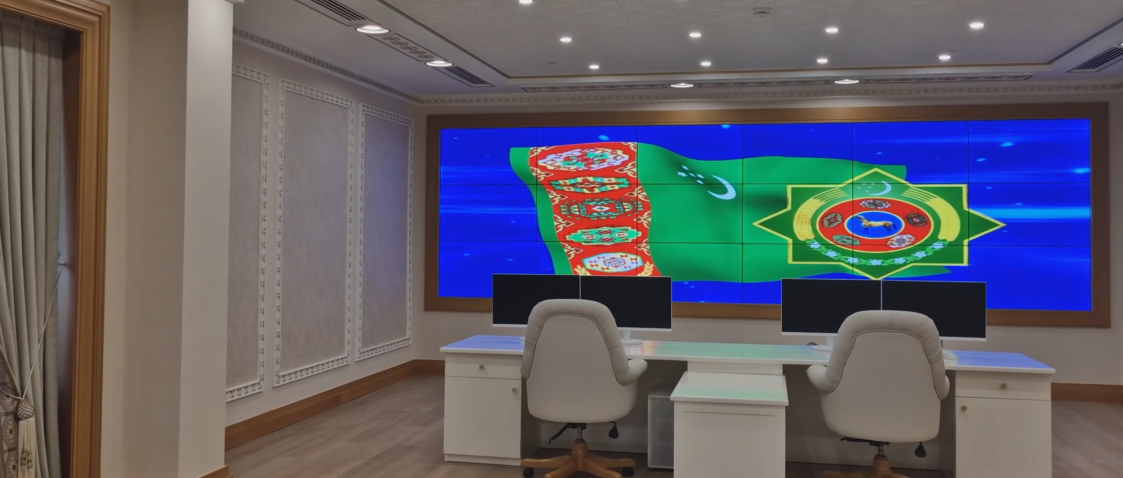 Monitoring Center Project in Government Building in Turkmenistan