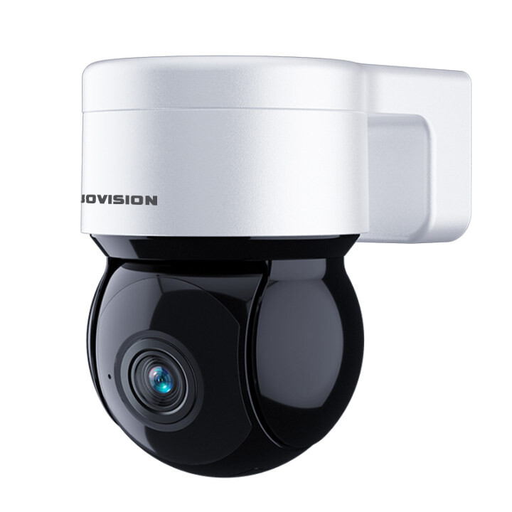 3MP Wi-Fi Pan/Tilt Camera