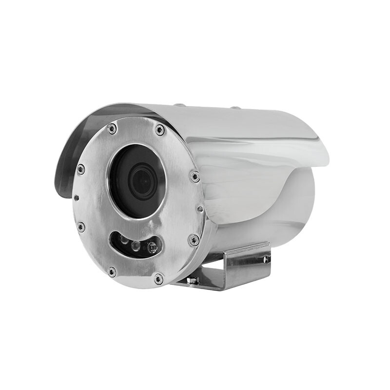 5 MP Explosion-Proof & Corrosion-Proof Motorized Zoom Camera