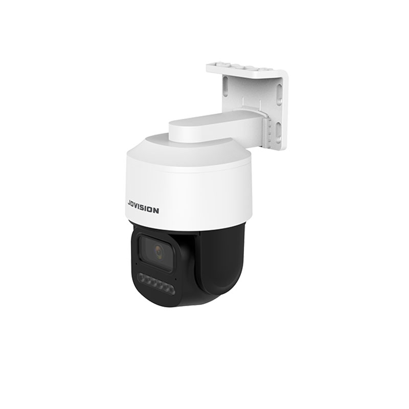 4MP Full-Color Wi-Fi Pan/Tilt Camera