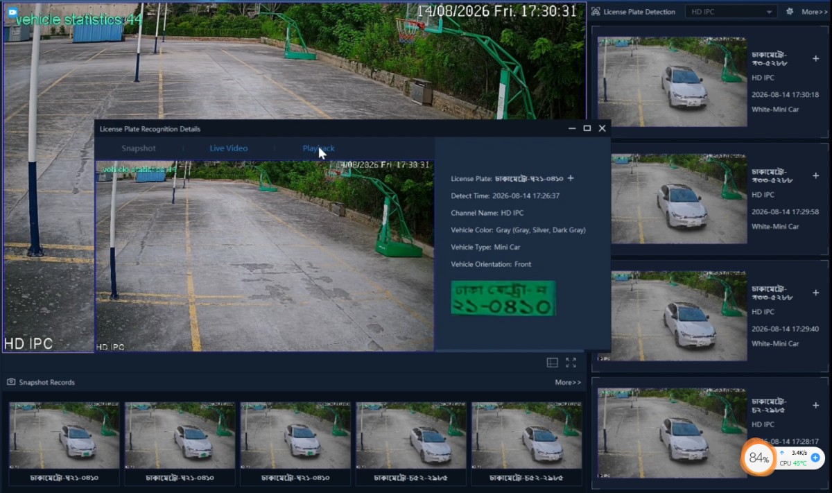 Jovision 8MP LPR Camera: Redefining Vehicle Identification with All-Scenario Precision and Deep Customization