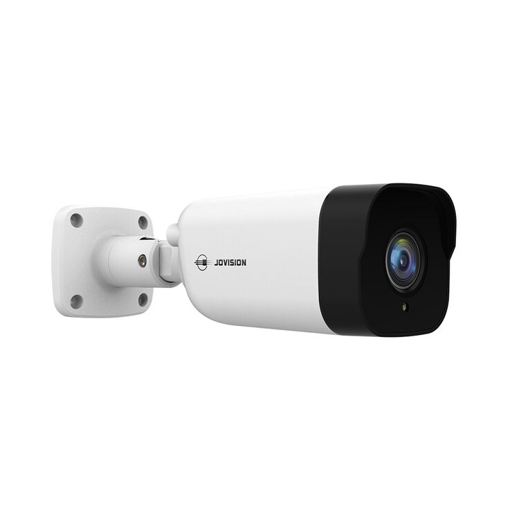 5MP Bullet Starlight PoE IP Camera