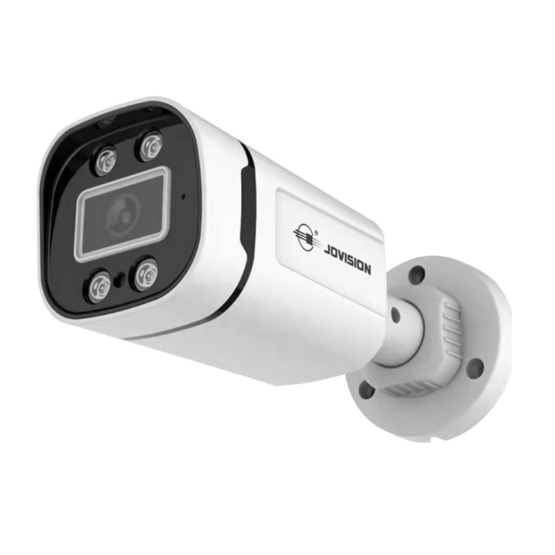 2MP Full-Color Bullet HD Camera