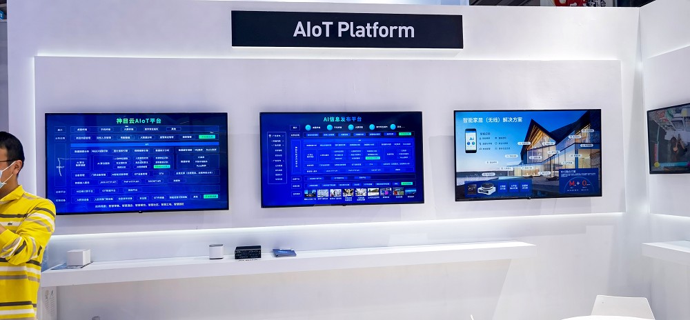 Jovision Successfully Held the 18th CPSE 2021