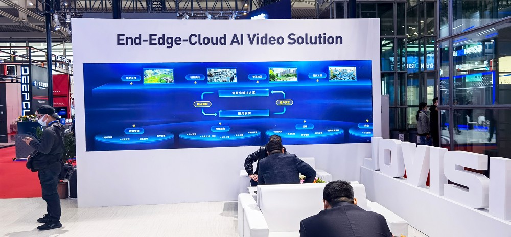 Jovision Successfully Held the 18th CPSE 2021
