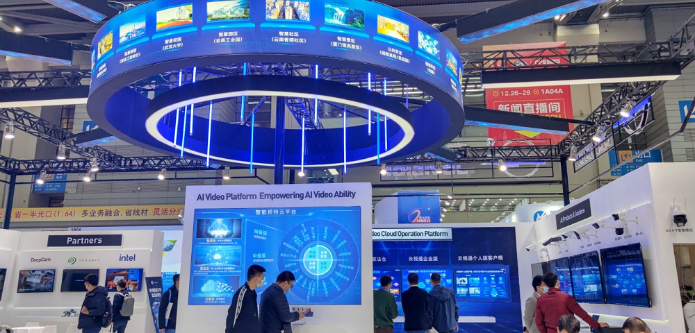 Jovision Successfully Held the 18th CPSE 2021
