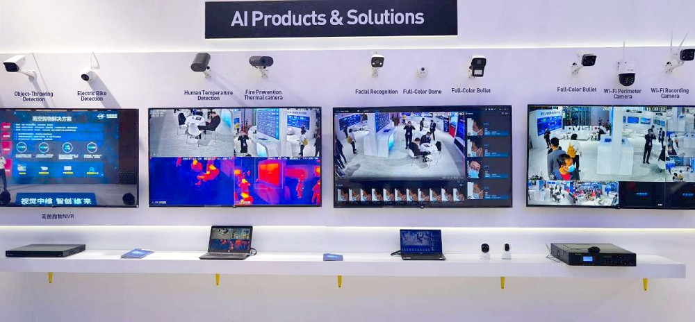 Jovision Successfully Held the 18th CPSE 2021