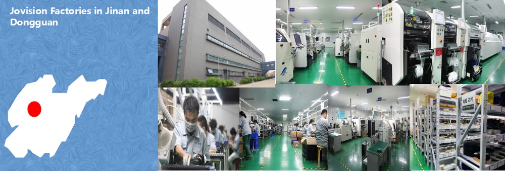 Jovision Successfully Held the 18th CPSE 2021
