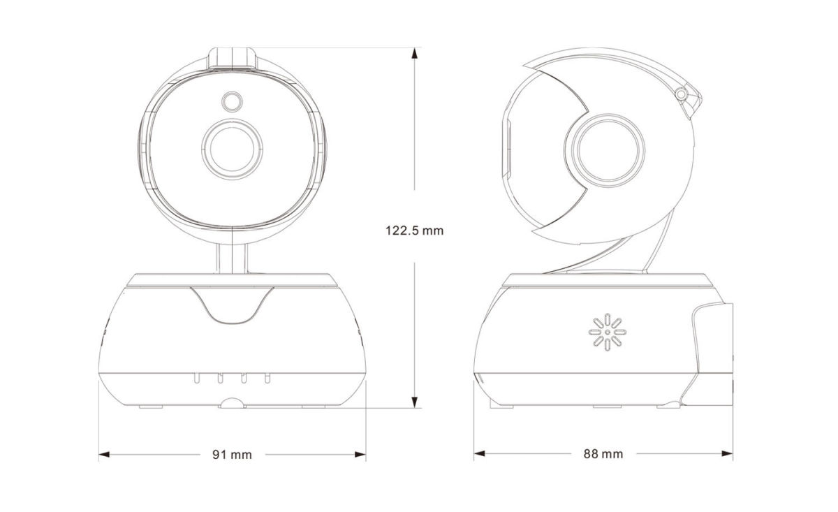 2MP Wi-Fi Pan/Tilt IP Camera