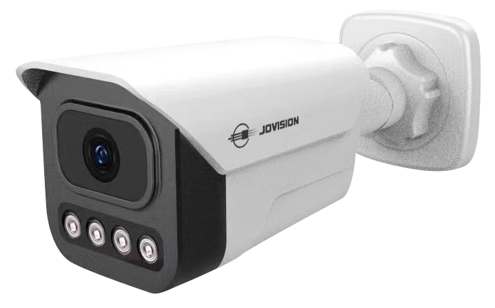 2.0MP Analog Full Color Bullet Camera