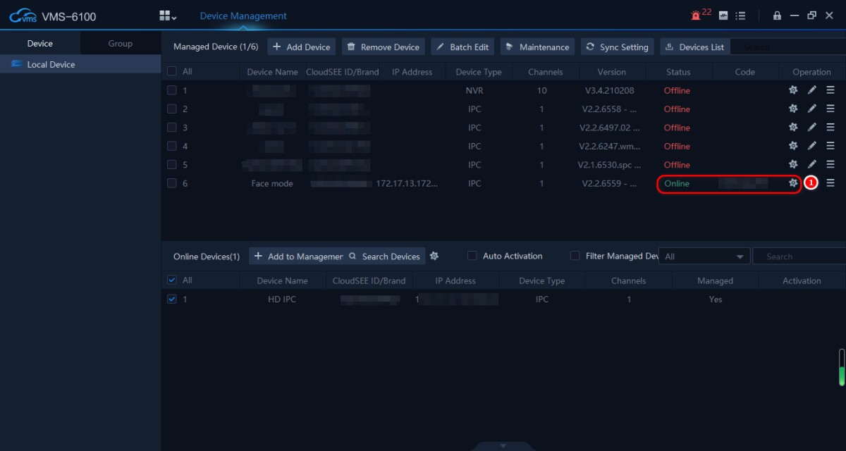 1.png How to enable Face Mode in the IP Camera?