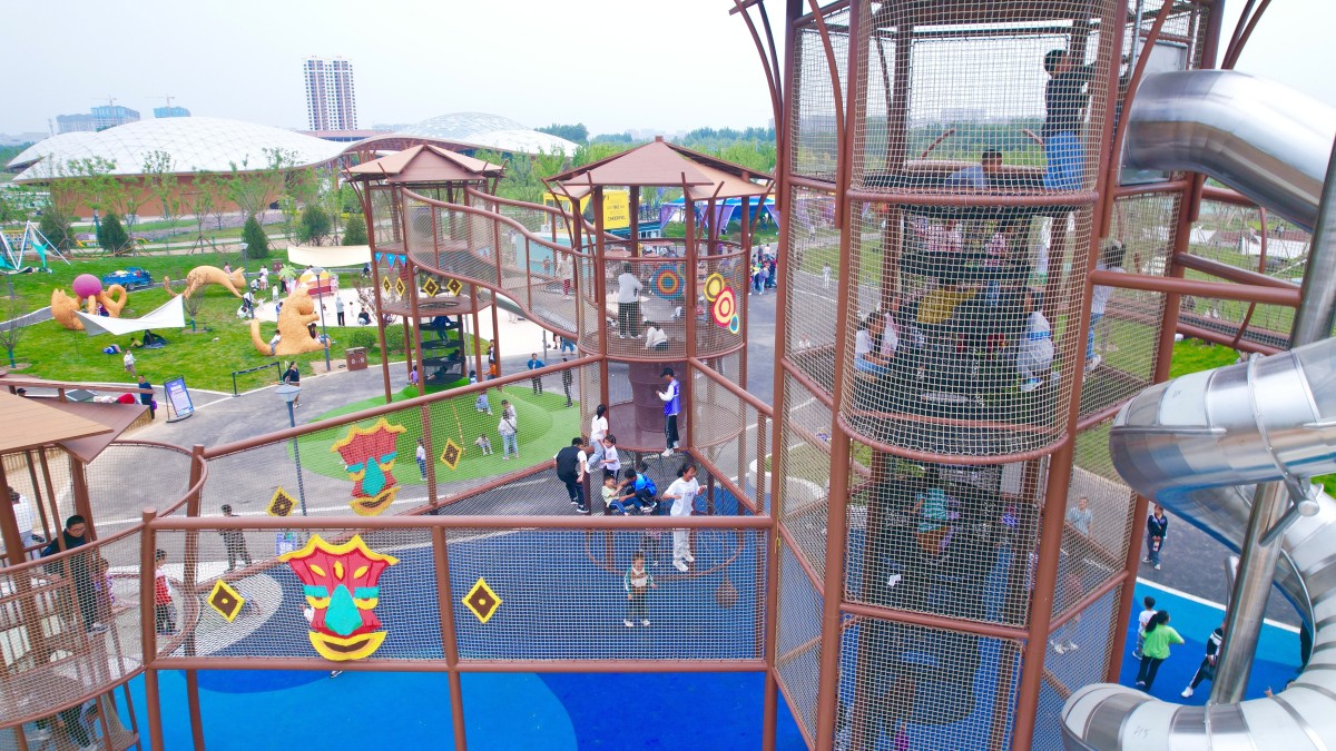 Nets Tribe Children's Playground