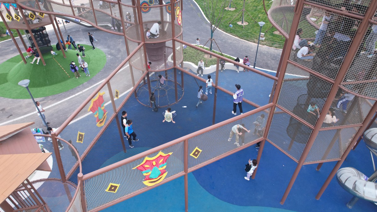Nets Tribe Children's Playground