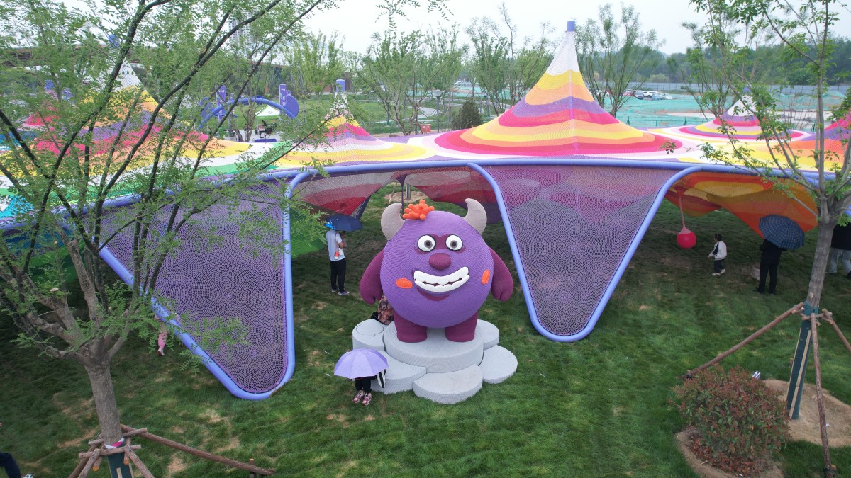 Nets Tribe Children's Playground