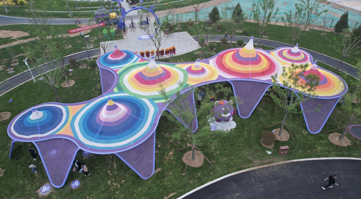 Nets Tribe Children's Playground