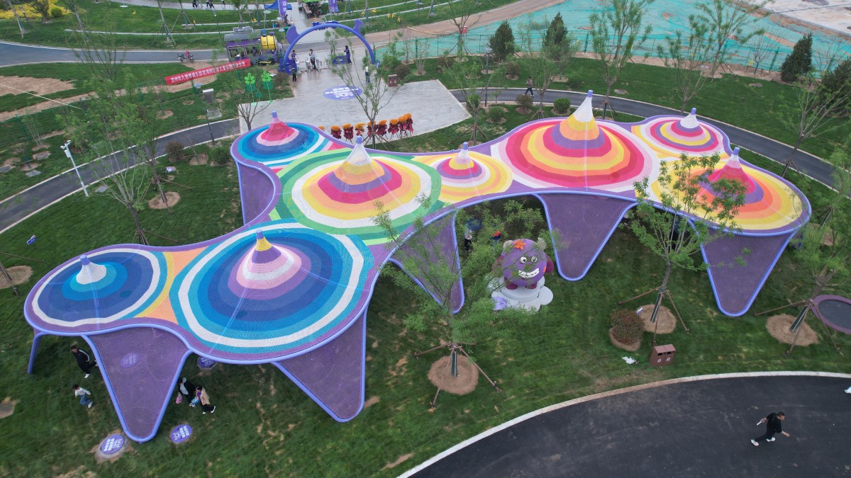Nets Tribe Children's Playground