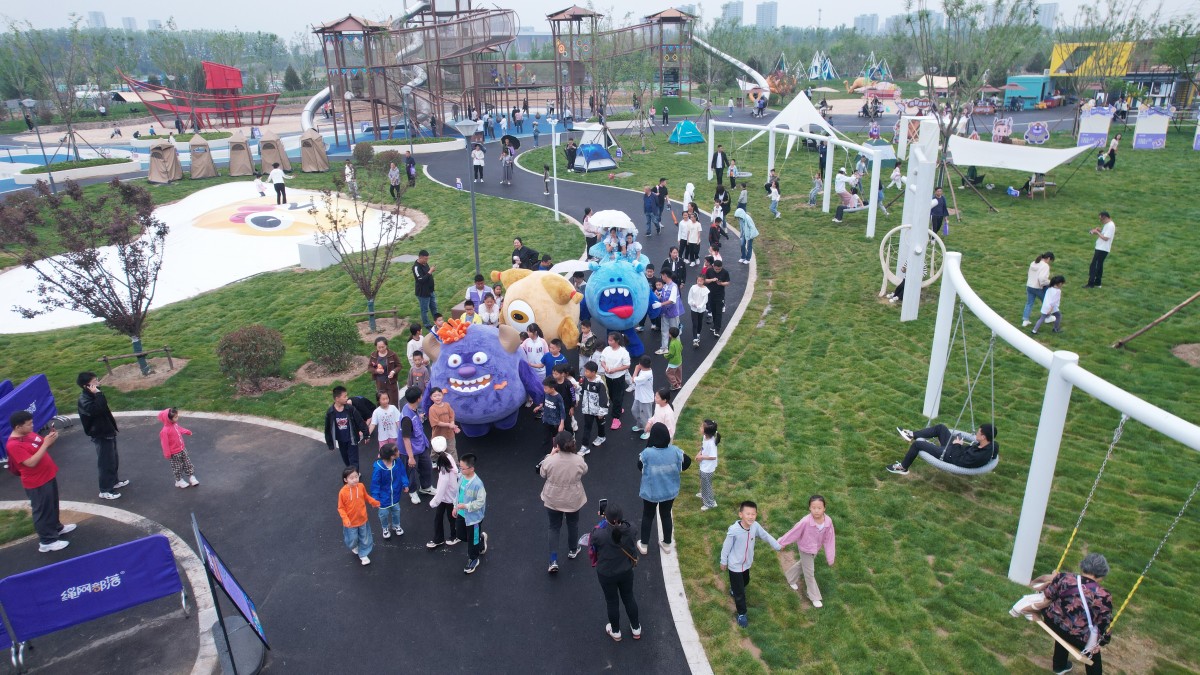 Nets Tribe Children's Playground