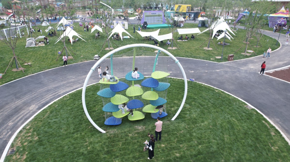 Nets Tribe Children's Playground
