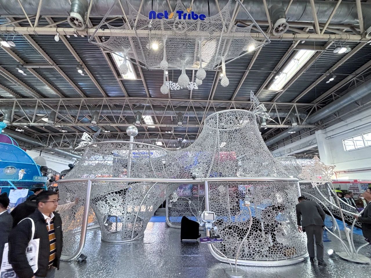 Nets Tribe: Innovative Design, Creating the Future Play World for Children