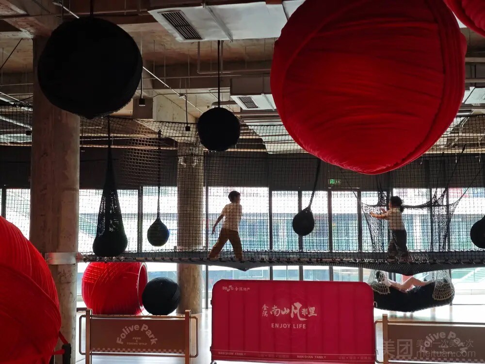 Project Case | Nets Tribe Creates Indoor Rope Net Park, Leading a New Trend in Family Entertainment