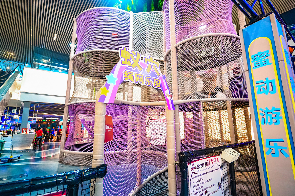indoor-multi-level-rope-net-playground-mall-atrium Rope Net Maze Adventure