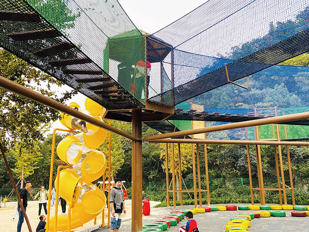 Adventure Trail