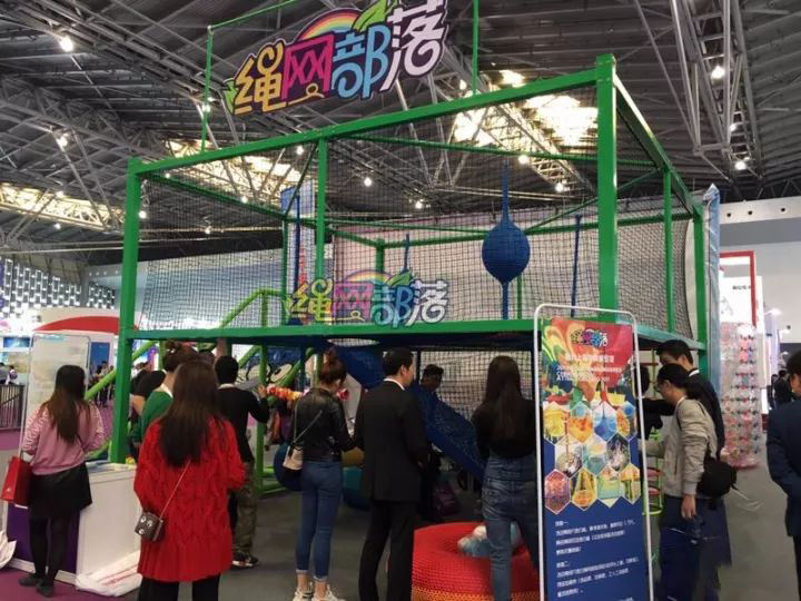 【Nets Tribe】China Attractions Expo 2018 in Shanghai