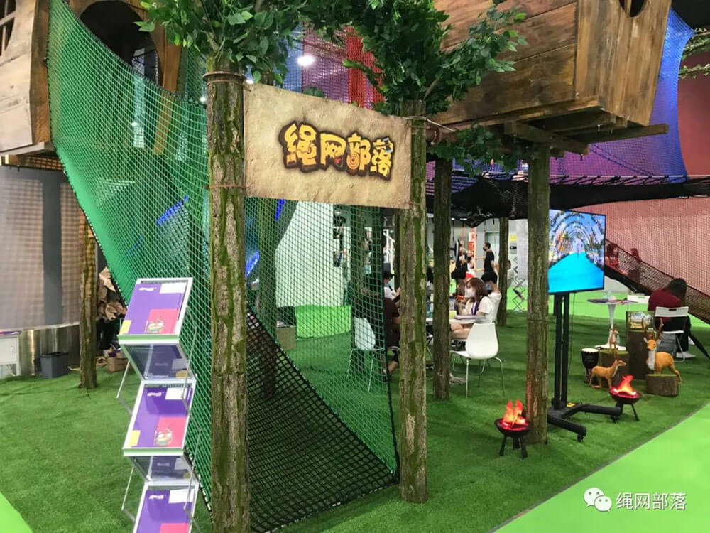Exhibition Review | 2020 AAA Guangzhou Fantasy Forest Tour