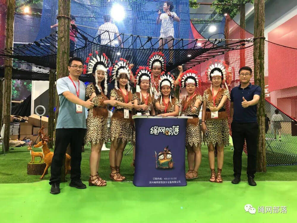 Exhibition Review | 2020 AAA Guangzhou Fantasy Forest Tour