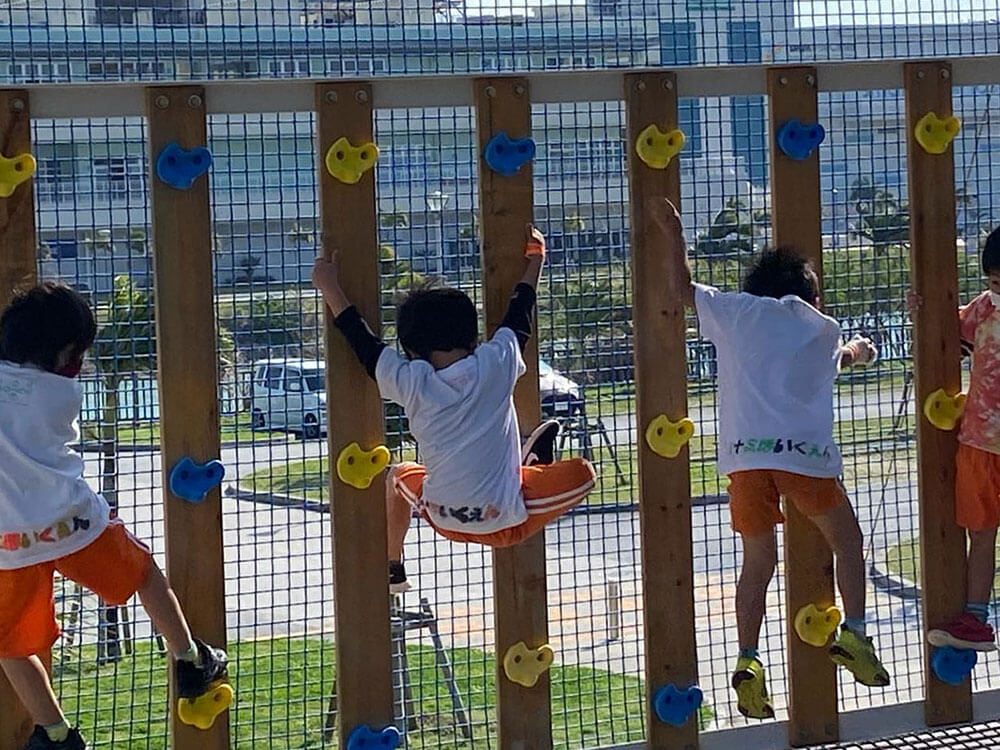 Chura Net Park Trampoline Park in Okinawa, Japan