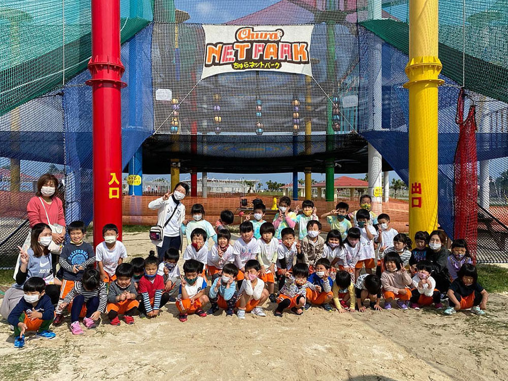 Chura Net Park Trampoline Park in Okinawa, Japan