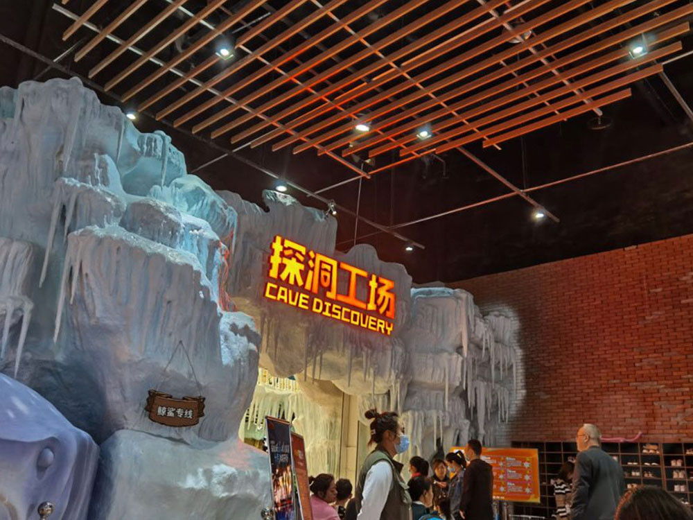 Cave Discovery in Aegean Shopping Mall in Chongqing
