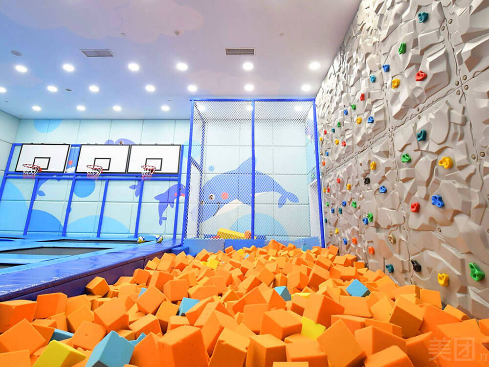 The Mixc Happy Land in Qingdao