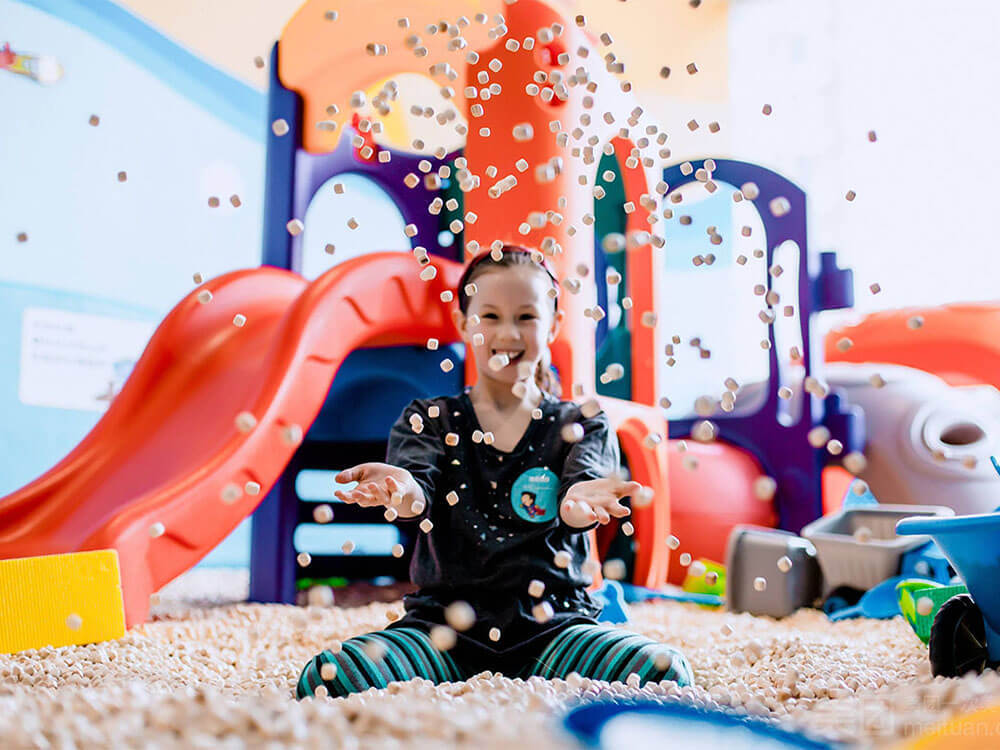 The Mixc Happy Land in Qingdao