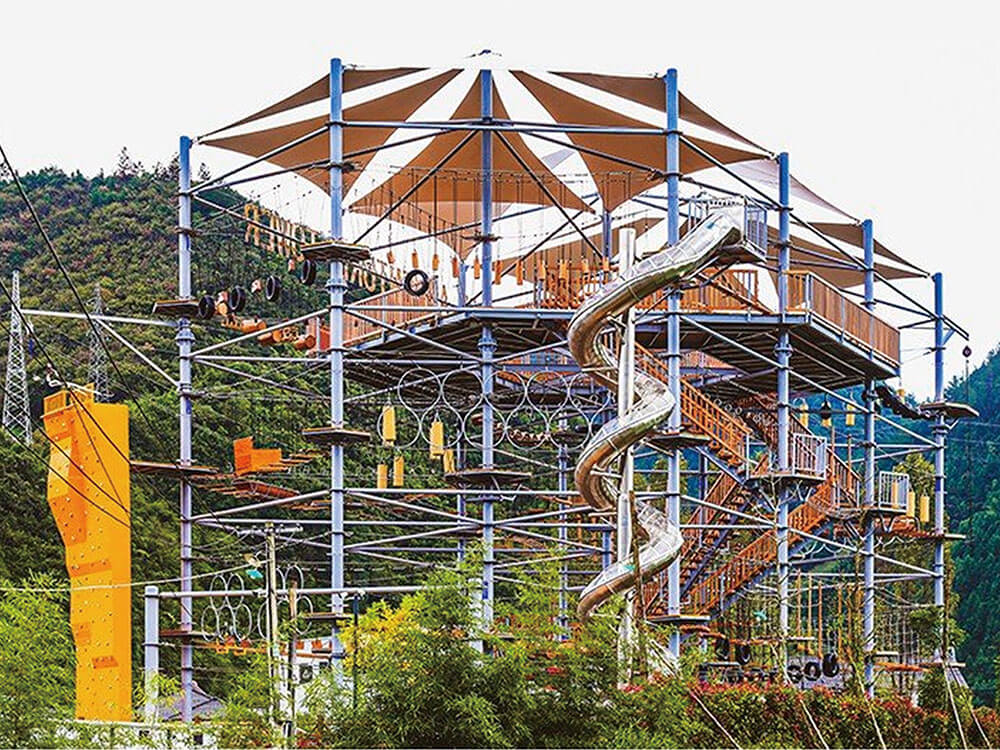High Ropes Course