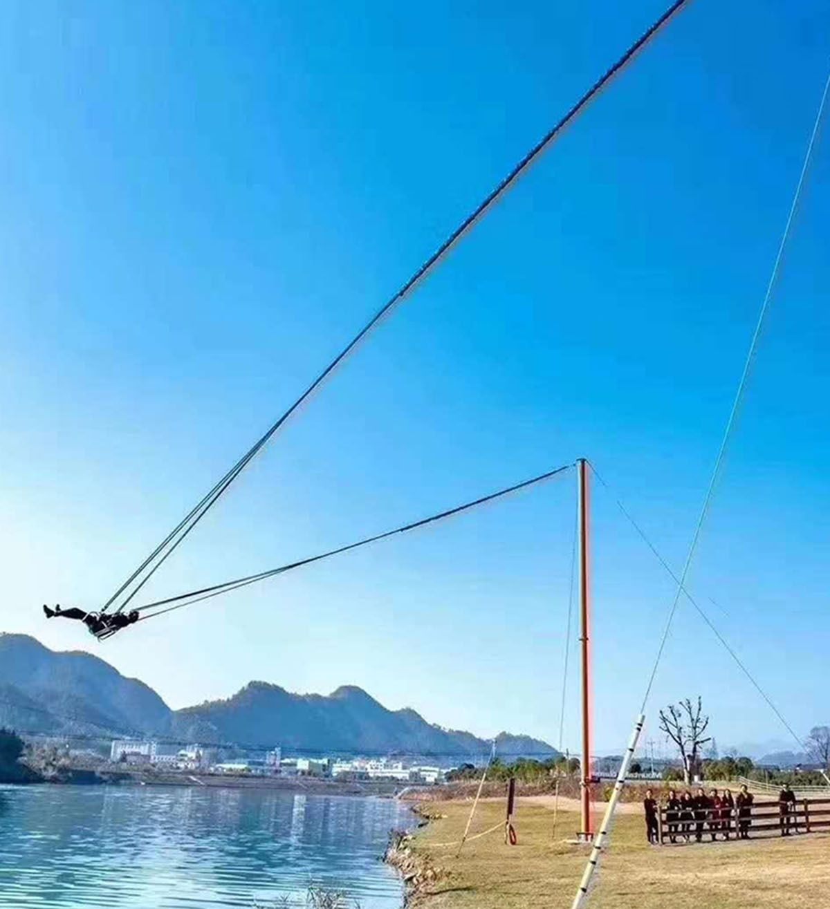 Human bungee slingshot Human bungee slingshot