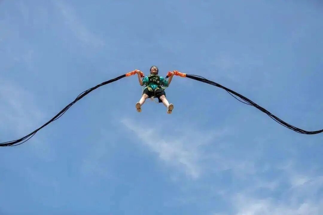 Human bungee slingshot