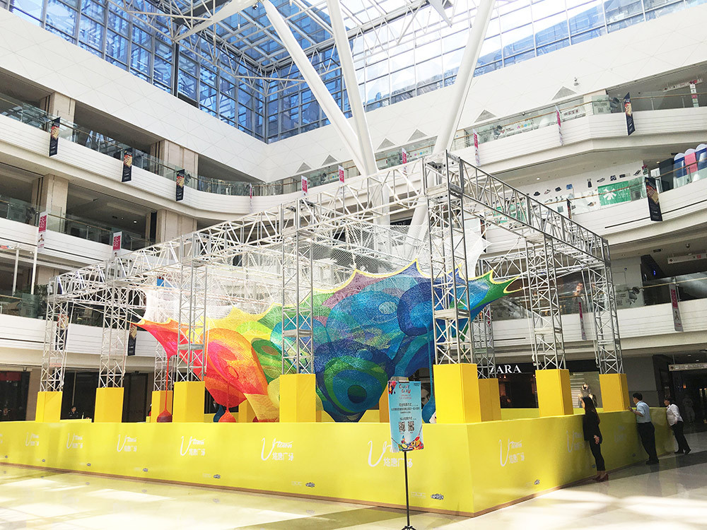 Beijing Youtang Plaza Honeycomb Network