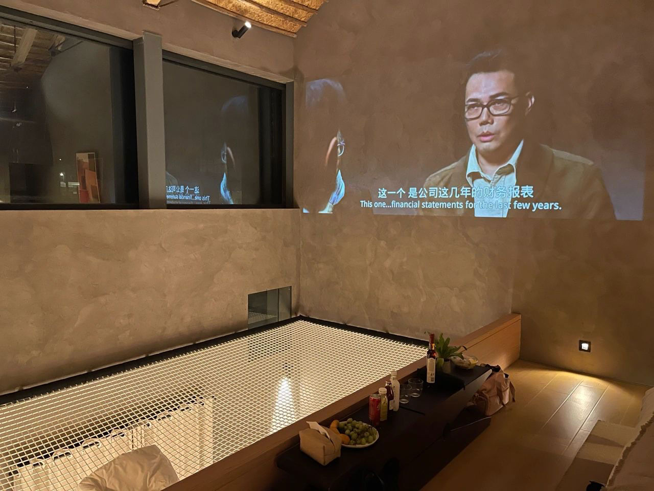 Storage Homestay, Huairou District, Beijing
