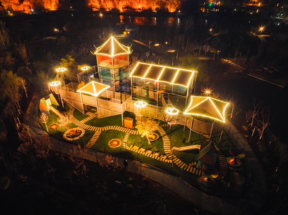 Sakura Island Children's Paradise