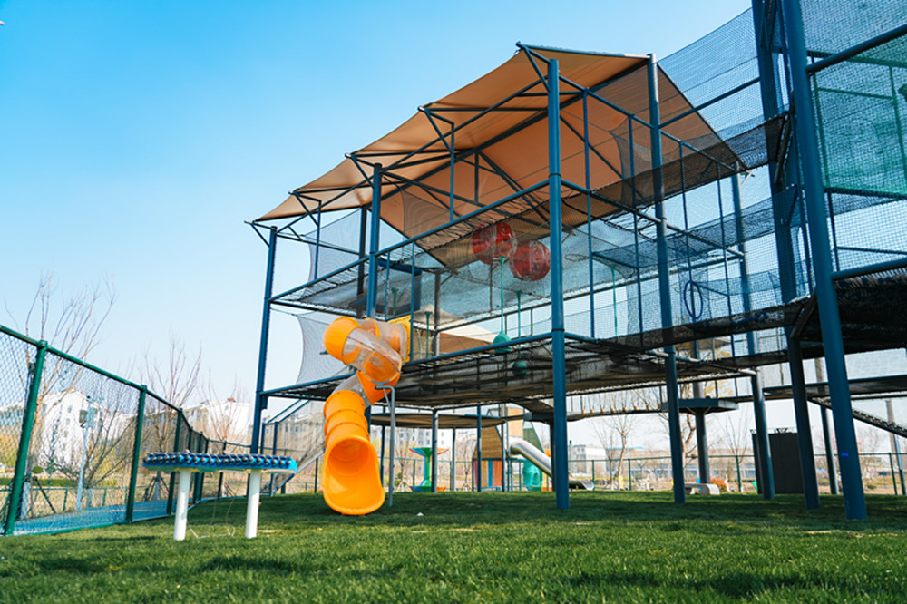Sakura Island Children's Paradise